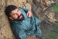 کلیپ صخره نوردی میلاد کرمی جوان ایلامی با کفش های اسکیت