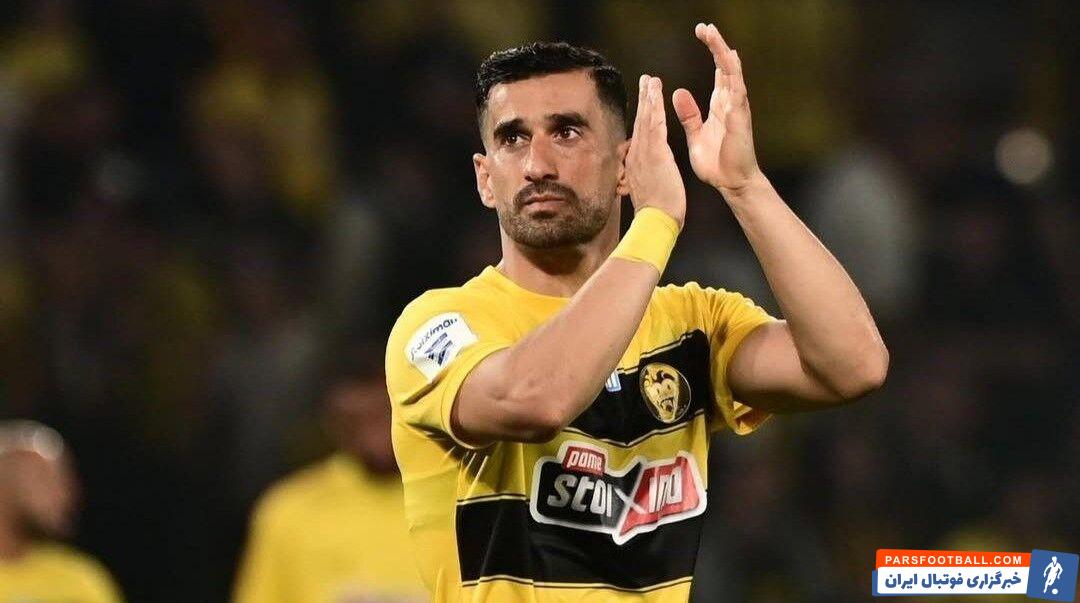 احسان حاج صفی با انتشار پستی از آاک آتن یونان جدا شد