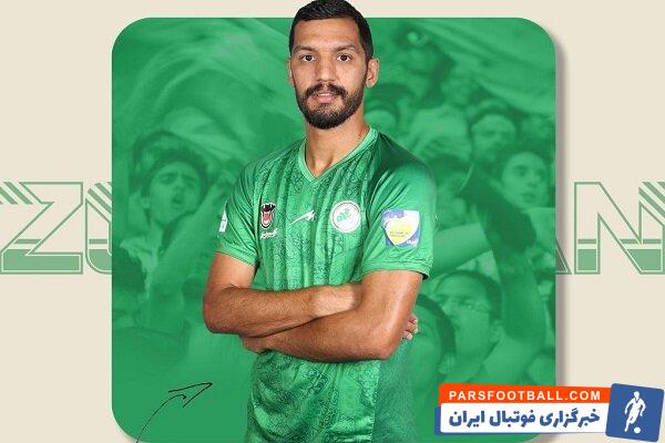 محمدجواد محمدی با عقد قراردادی راهی ذوب آهن شد