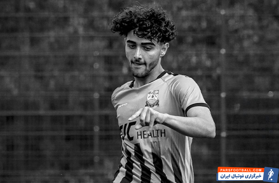 آرش جوانمردی ستاره جوان تیم بارنت انگلیس در سانحه رانندگی درگذشت