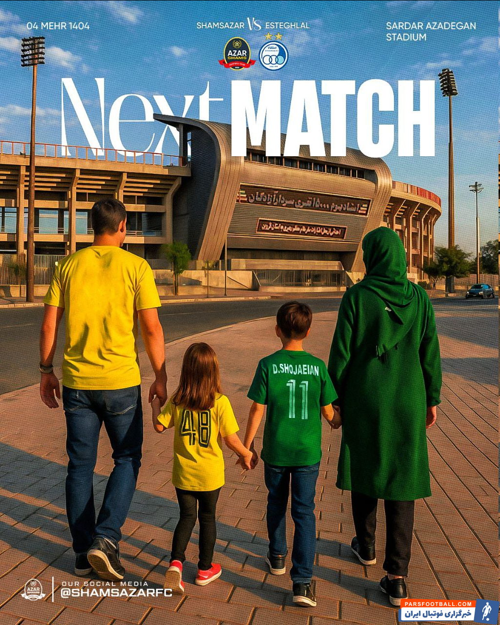 باشگاه شمس آذر قزوین از پوستر بازی با استقلال رونمایی کرد