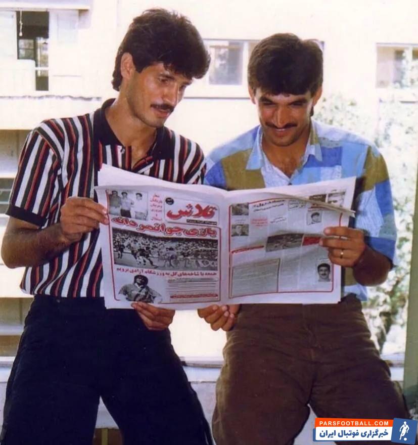 عکس تاریخی علی دایی و بهزاد غلامپور ؛ نمادی از موفقیت‌های ملی‌پوشان پیشین ایران