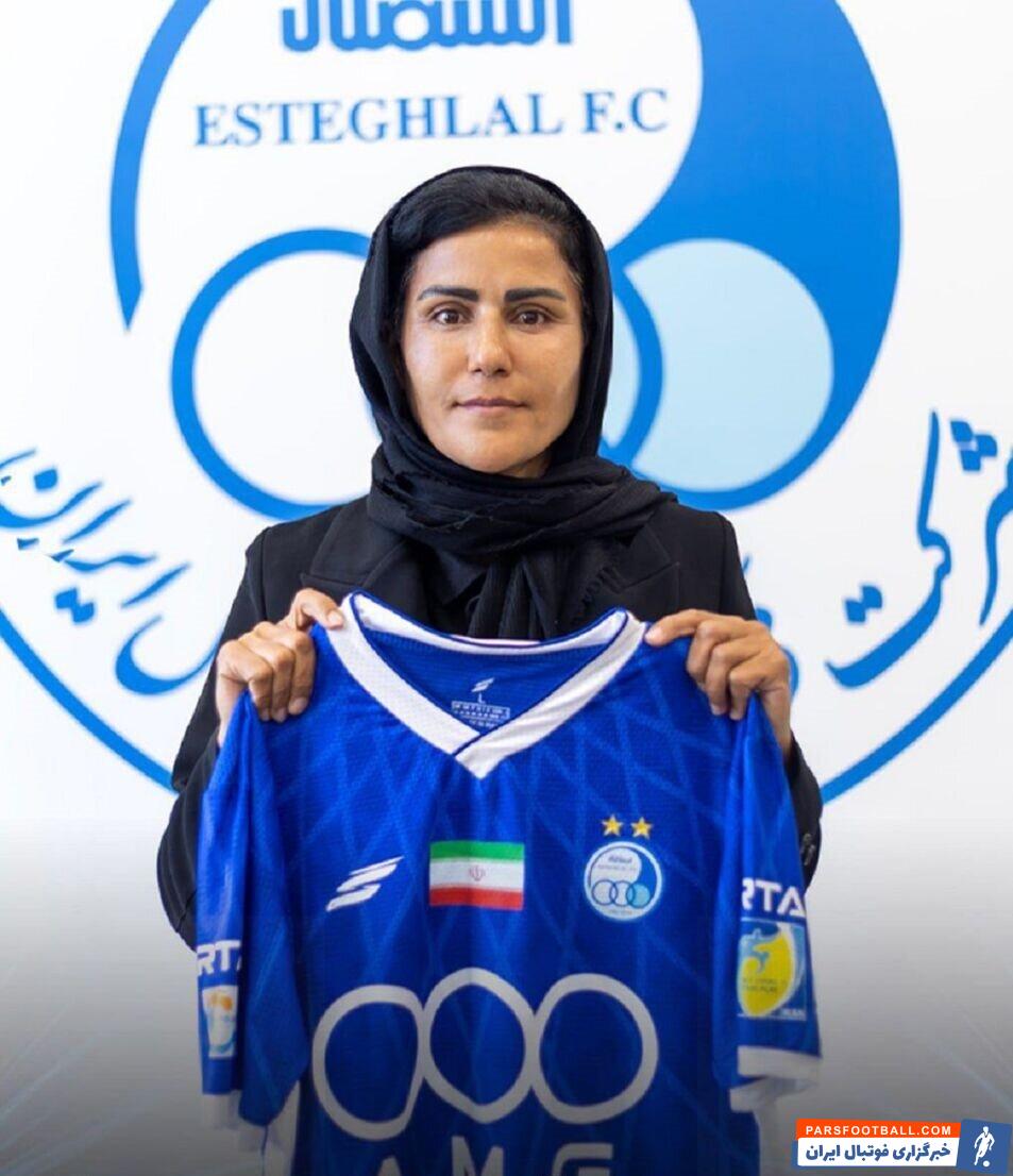 مریم حسنزاده حالا سرمربی تیم فوتبال زنان استقلال است