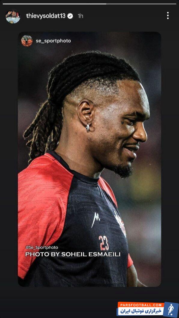 تیوی بیفوما ؛ مهاجم کنگویی الاصل پرسپولیس با گوشواره در تمرینات