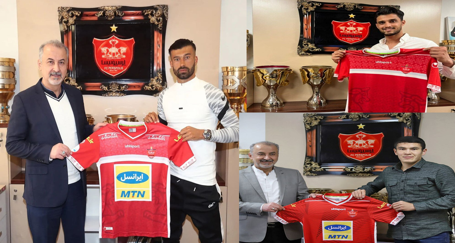 خریدهای پرسپولیس در پنجره زمستانی فصل 01-1400