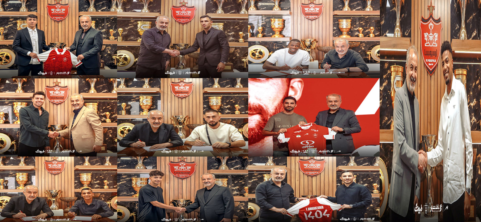 خریدهای رضا درویش در پنجره تابستان 04-1403