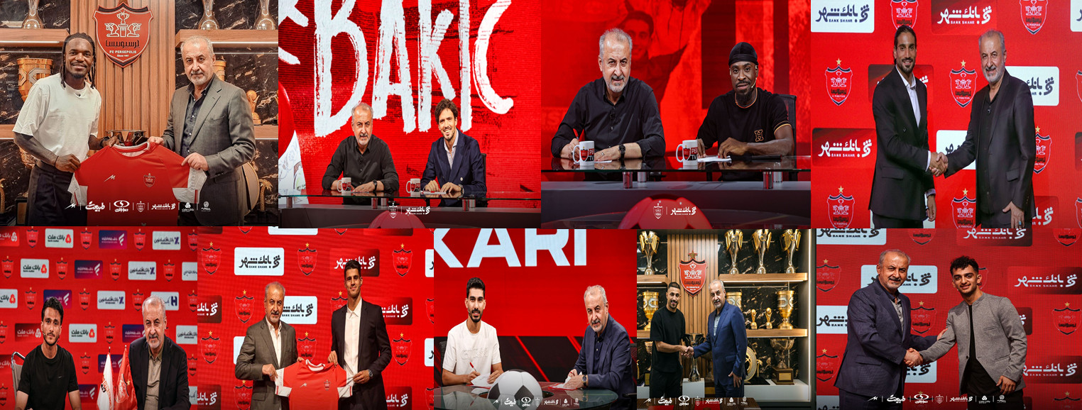 خریدهای رضا درویش در پنجره تابستان 05-1404