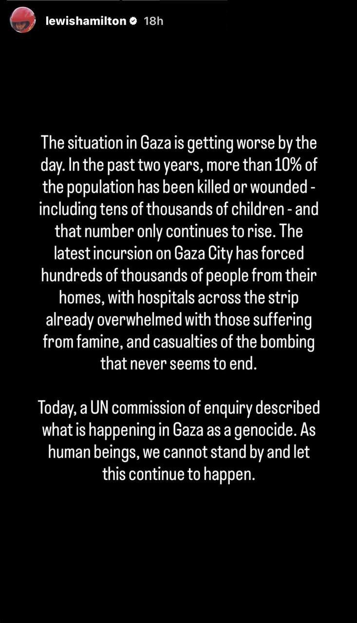 لوئیس هیملتون: نباید به نسل کشی در غزه بی تفاوت باشیم لوئیس هیملتون: نباید به نسل کشی در غزه بی تفاوت باشیم