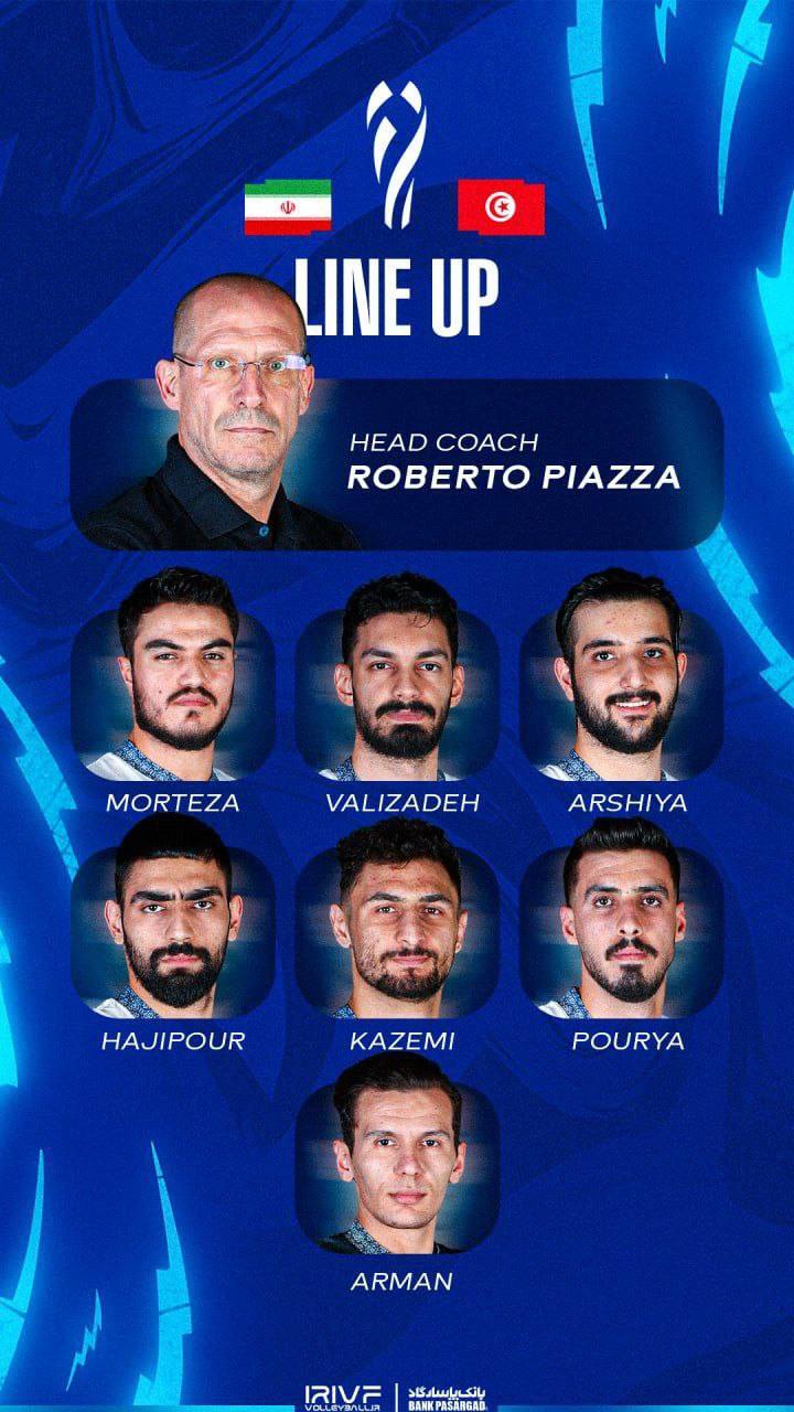 ترکیب تیم ملی والیبال ایران مقابل تونس