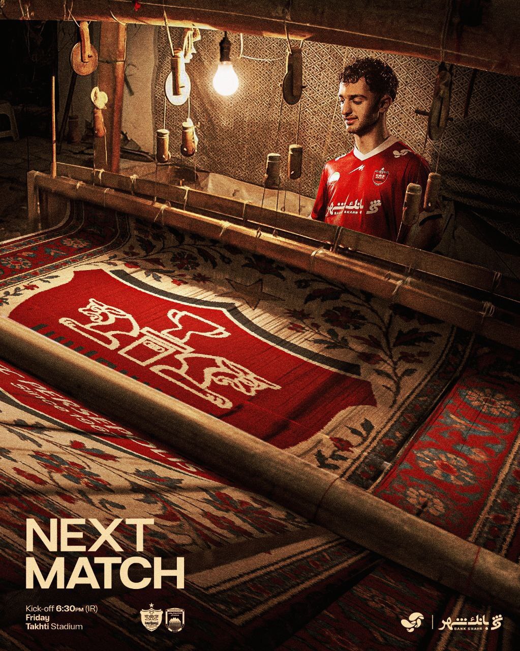 پوستر غیرمنتظره پرسپولیس برای دیدار با چادرملو پوستر غیرمنتظره پرسپولیس برای دیدار با چادرملو