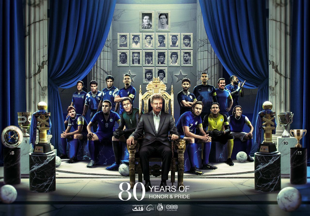 دردسر تازه برای تاجرنیا