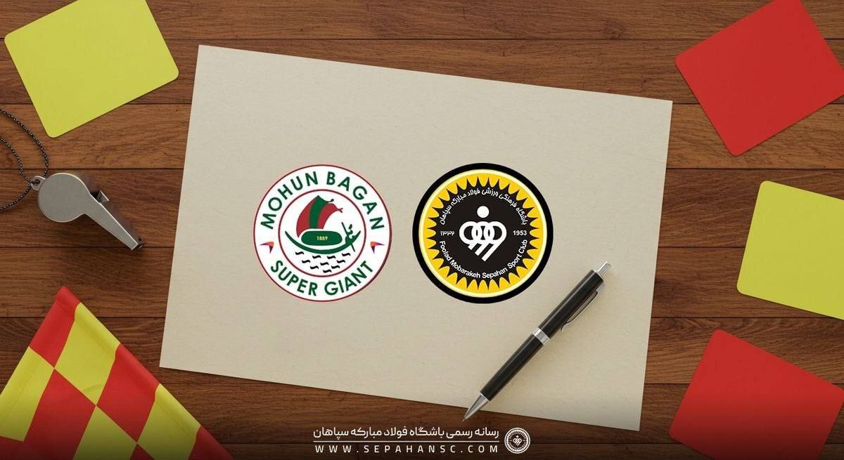 2120681_623-1 پیام سپاهان به هواداران درباره بازی با تیم موهون باگان