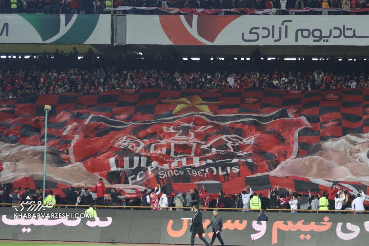 326974 استادیوم آزادی