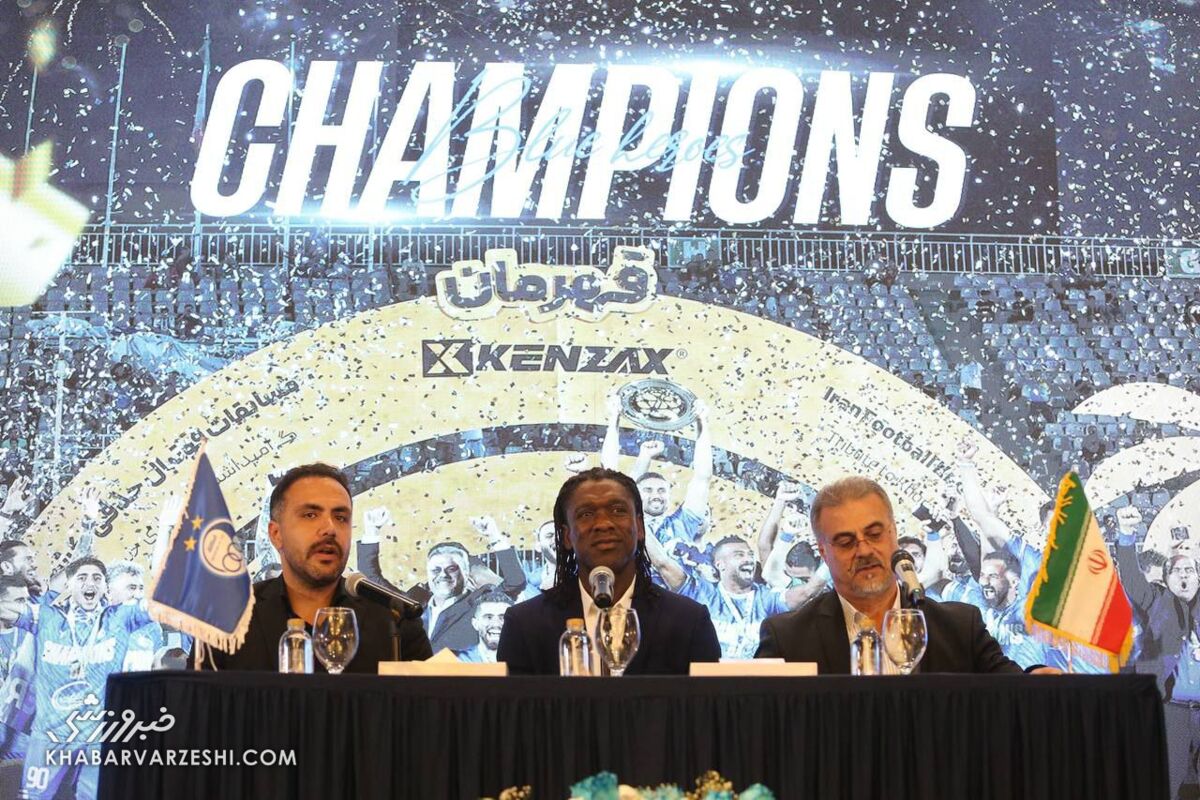 398842 معارفه کلارنس سیدورف مشاور مدیرعامل استقلال