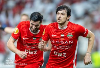 سردار آزمون