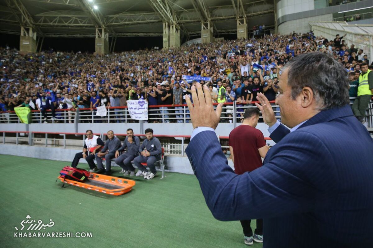 استادیوم فولاد آرنا