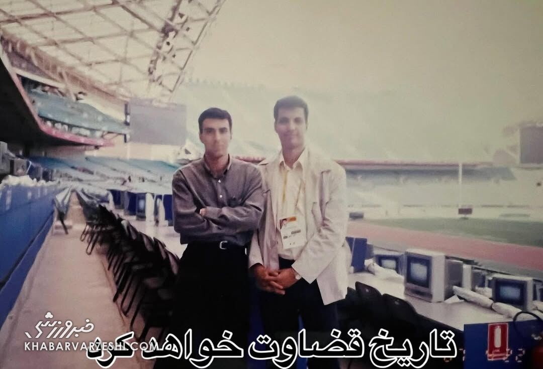 404466 پست احساسی مزدک میرزایی برای عادل فردوسیپور؛ به این رفاقت دیرینه افتخار میکنم +عکس