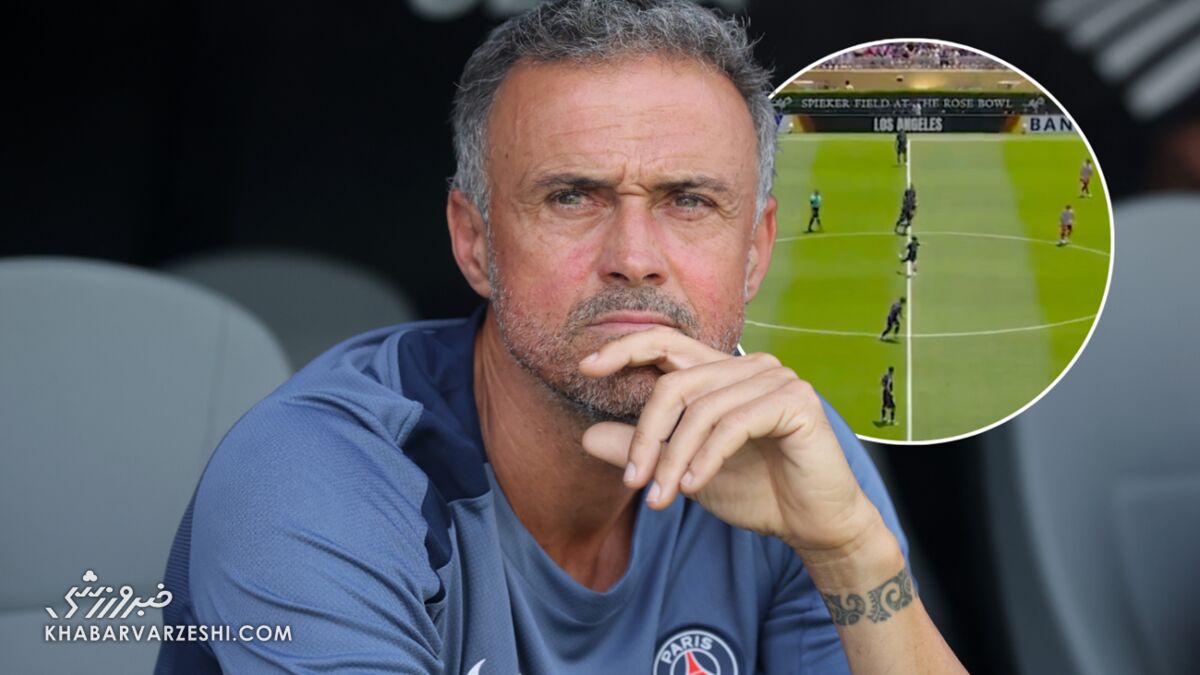 لوئیس انریکه و سبک راگبی کیک‌آف استایل