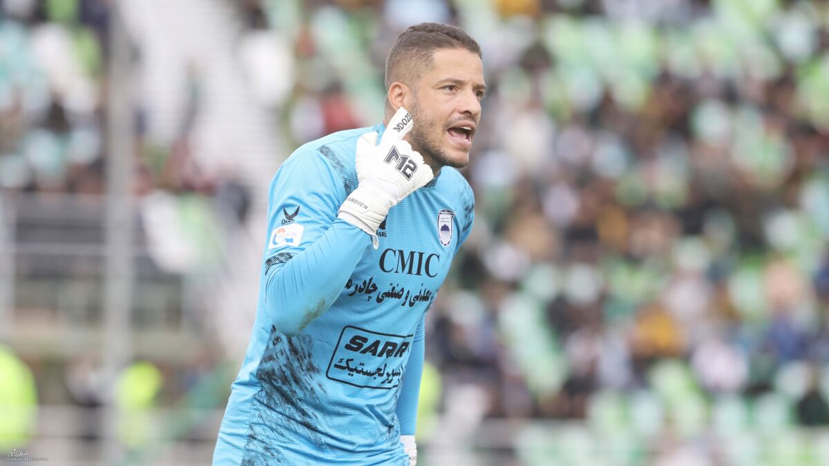 404681 ادسون ماردن