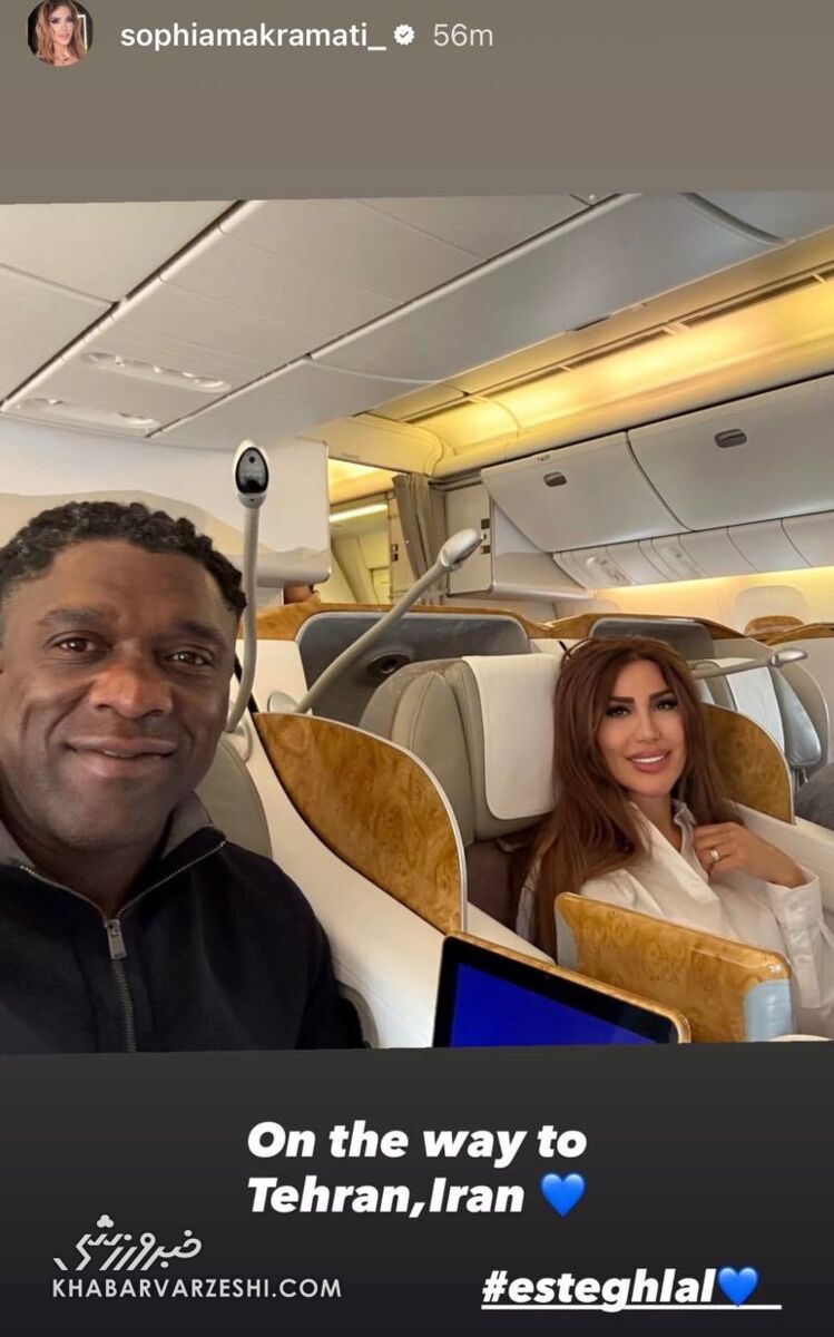 404697 سیدورف و همسرش در راه تهران/ جلسه فوری پس از شکست سنگین استقلال +عکس