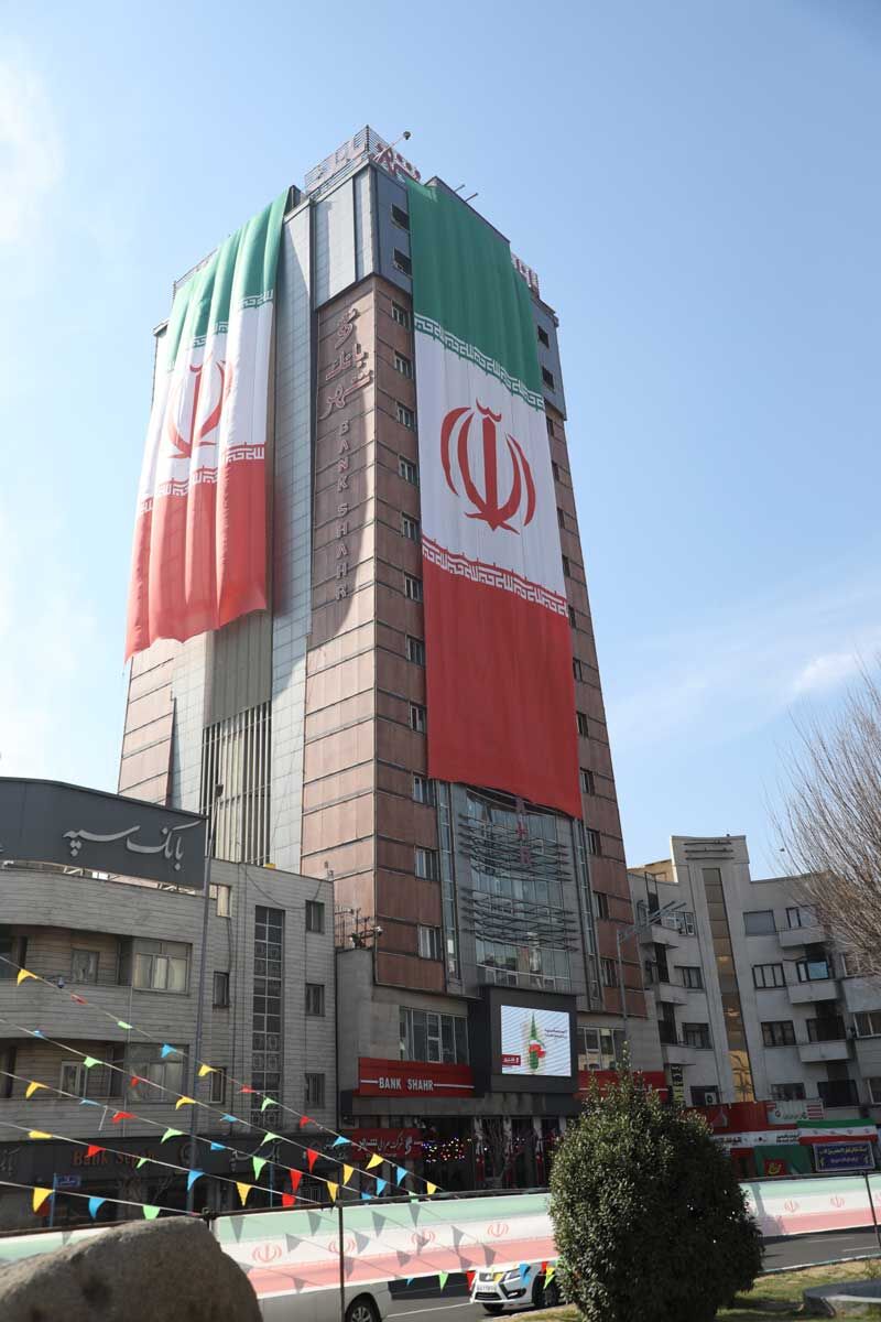 404846 نقش برجسته و ماندگار بانک شهر در قهرمانی تاریخی کشتی ایران