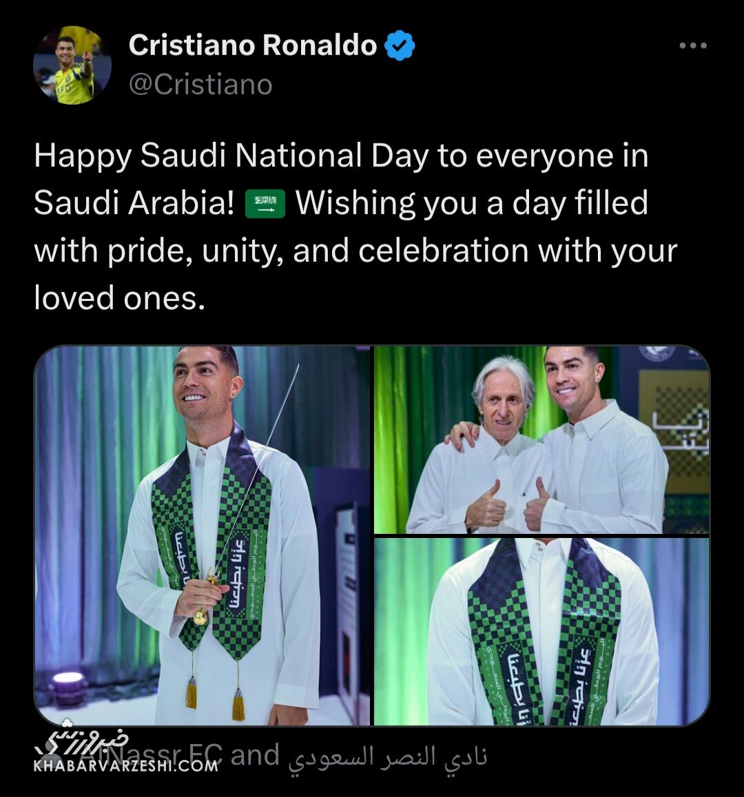 405256 کریستیانو رونالدو برای عربستانیها سنگ تمام گذاشت! +عکس