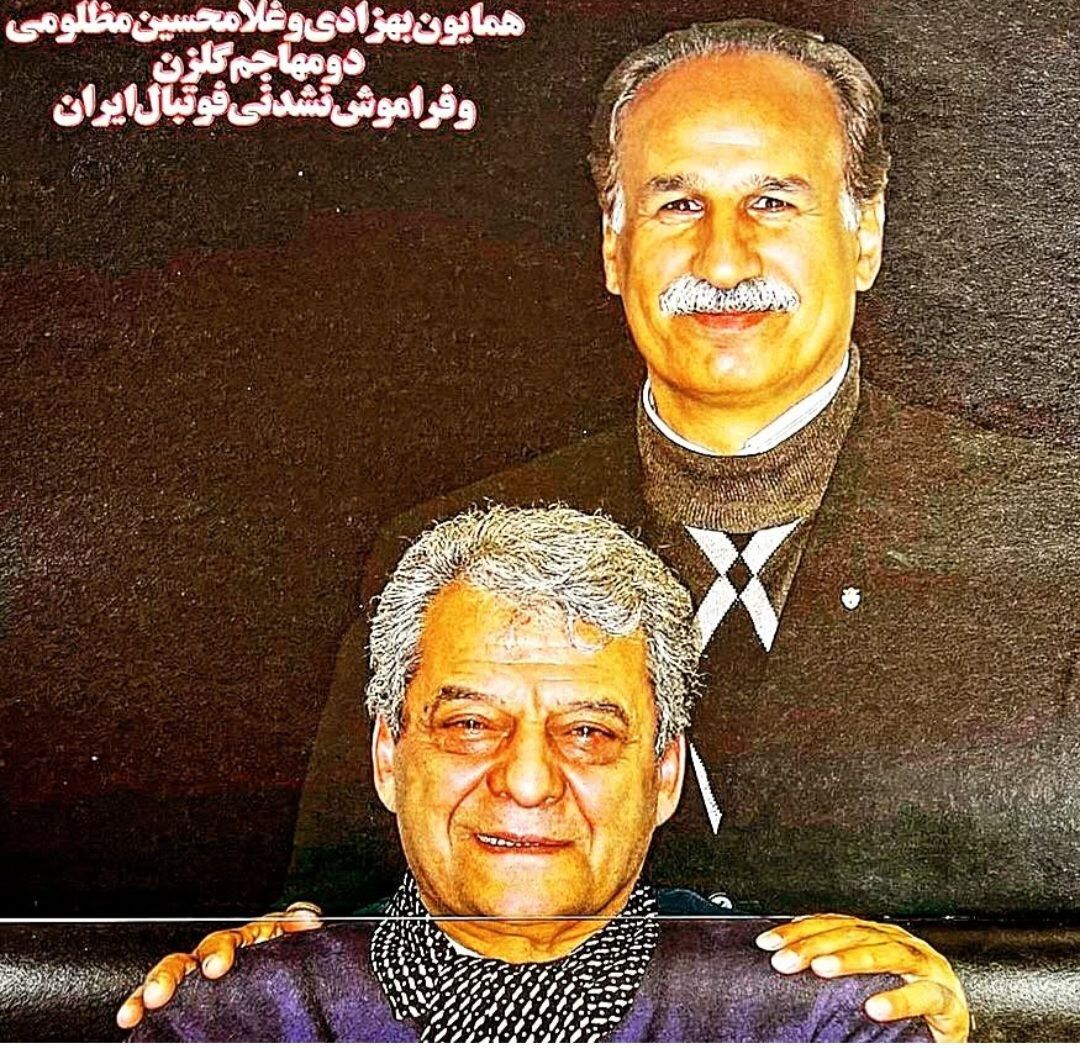 همایون بهزادی