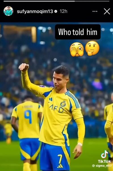 405445 رونالدو