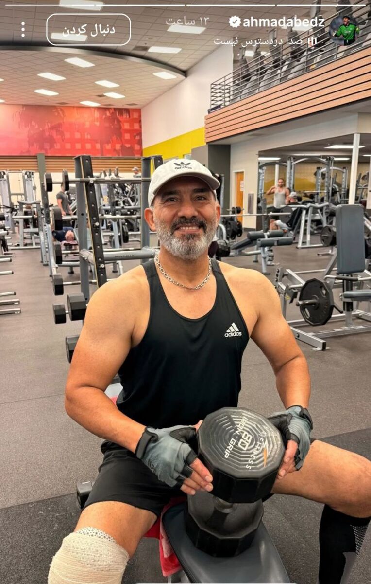 405973 دروازه بان محبوب هر روز جوانتر از دیروز +عکس