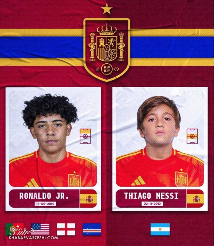4508845 ملیتهای قابل انتخاب برای پسر مسی و پسر رونالدو