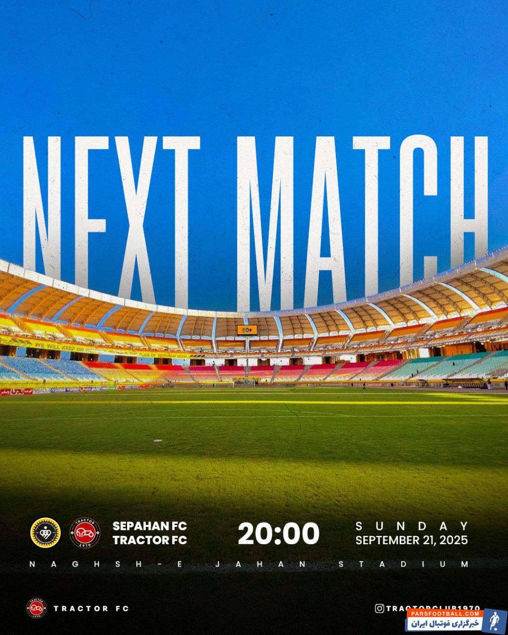 تراکتور از پوستر دیدار مقابل سپاهان رونمایی کرد