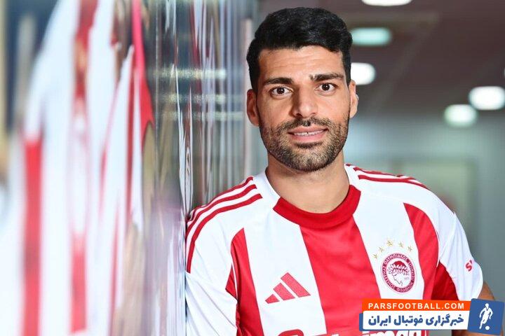 مهدی طارمی با شماره پیراهن 99 برای المپیاکوس به میدان خواهد رفت