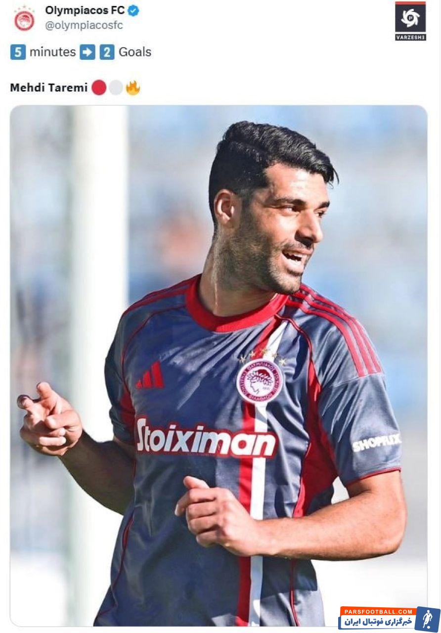 دبل مهدی طارمی بری المپیاکوس در اولین حضور ثابت تا نیمه اول در جدال با با آستراس