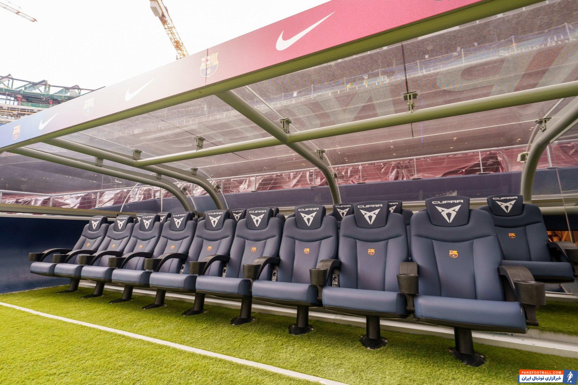 پیشرفت چشمگیر بارسلونا در بازسازی ورزشگاه خانگی اش