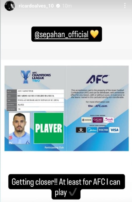 d8b1db8cdaa9d8a7d8b1d8afd988d8a2d984d988d8b2 کارت بازی آلوز رسما صادر شد