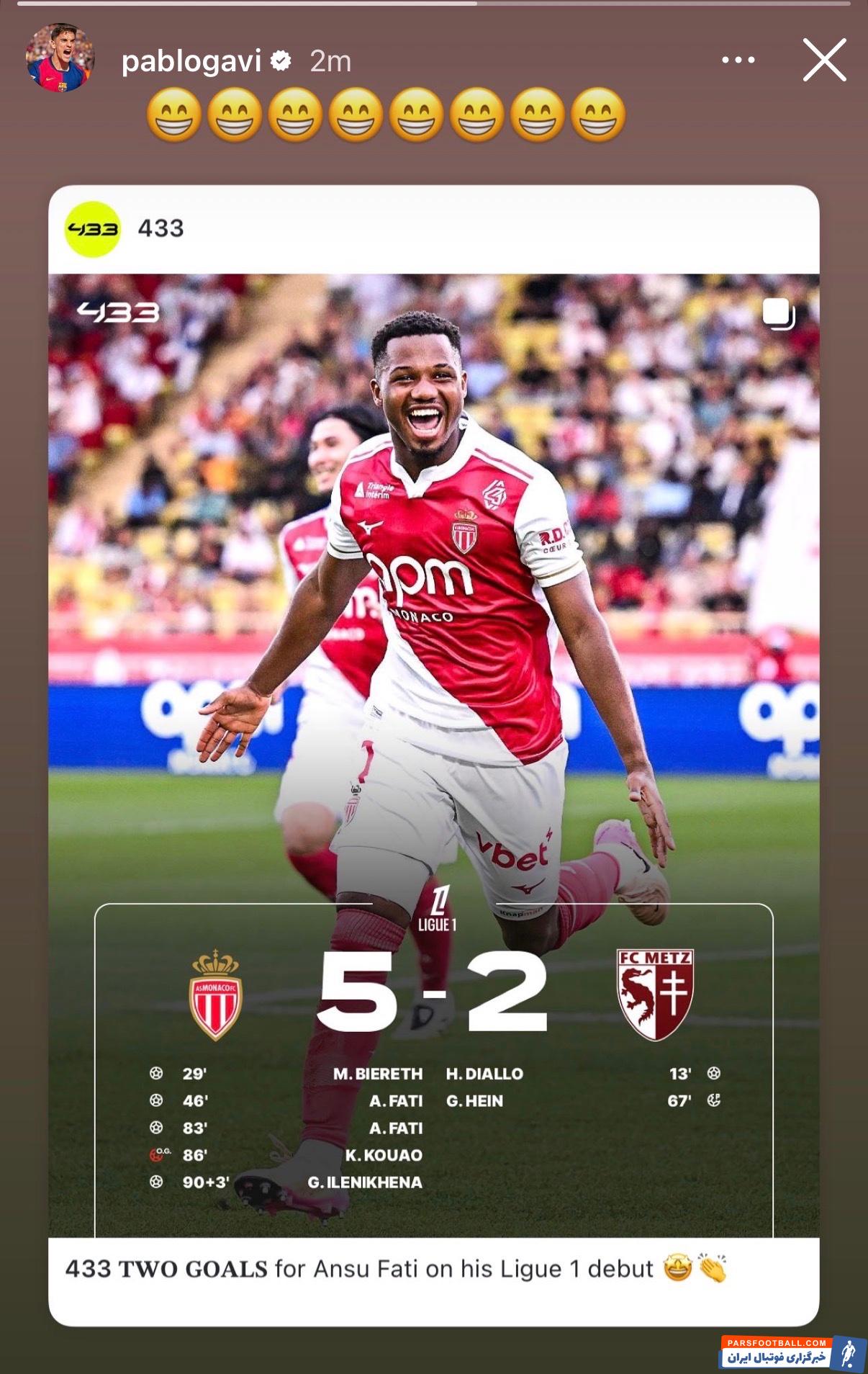 استوری یامال و گاوی به خاطر درخشش آنسو فاتی در موناکو 