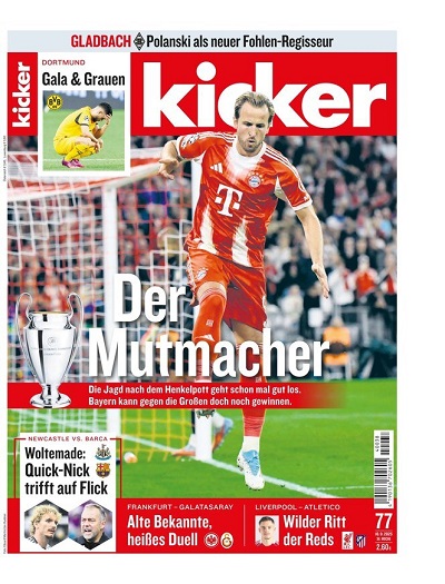 kicker-000527124 کیکر
