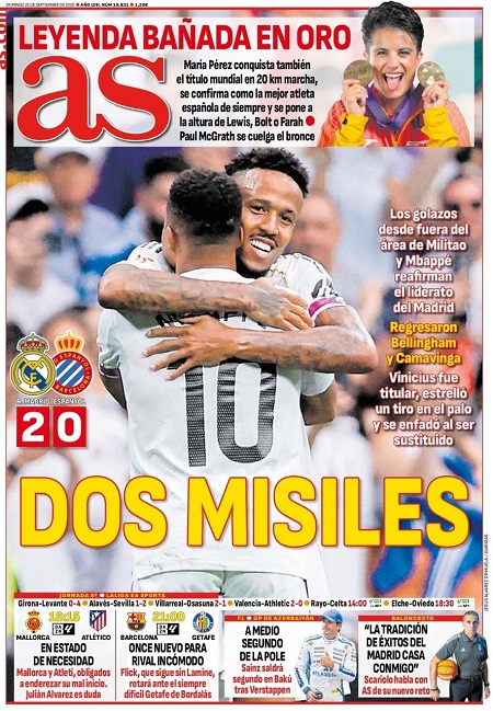 photo_1_2025-09-21_11-39-06 آاس - 21 سپتامبر 2025