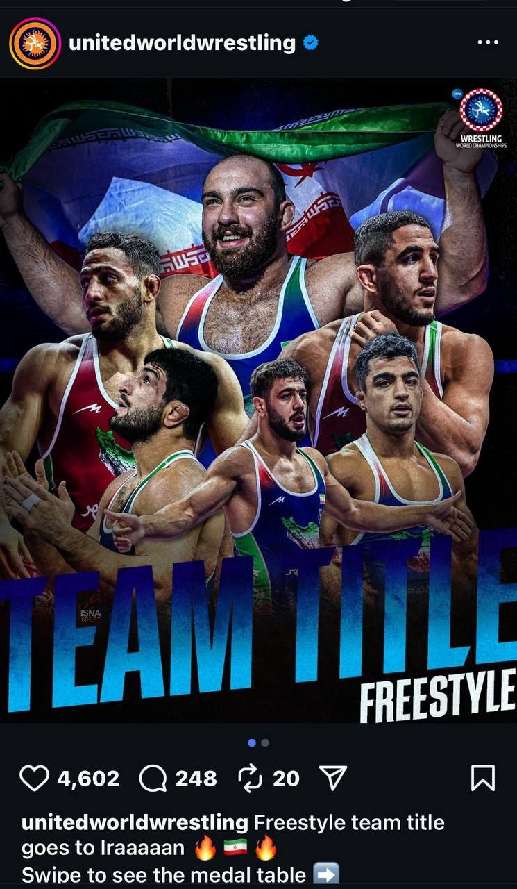 photo_2025-09-16_23-29-18 تیم ملی کشتی آزاد ایران