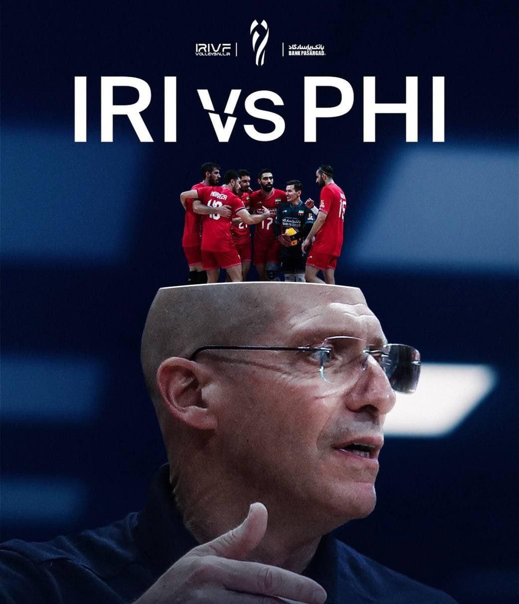 پوستر والیبال