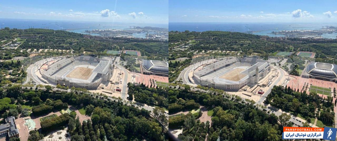 وضعیت ناآماده ورزشگاه مونتجوئیک برای میزبانی دیدار بارسلونا - پاری سن ژرمن 