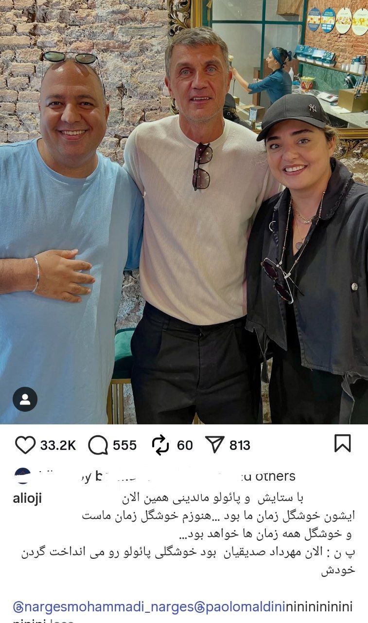 photo_2025-09-27_16-31-14 پست علی اوجی درباره دیدار با پائولو مالدینی