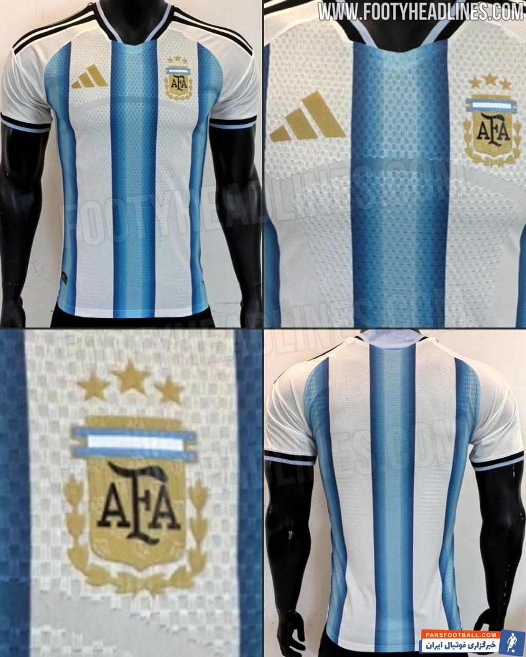 تصاویر طرح پیراهن تیم ملی آرژانتین برای جام جهانی 2026