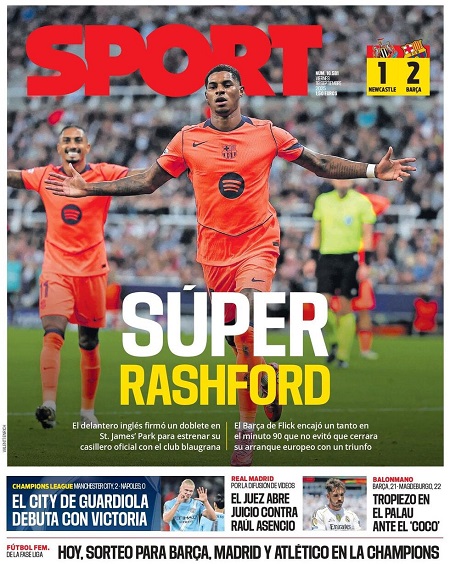 سپورت - 19 سپتامبر 2025