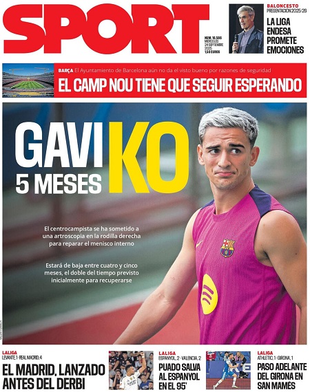 اسپورت - 24 سپتامبر 2025