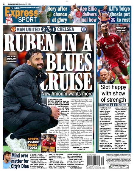 photo_7_2025-09-21_11-39-06 اکسپرس اسپورت - 21 سپتامبر 2025