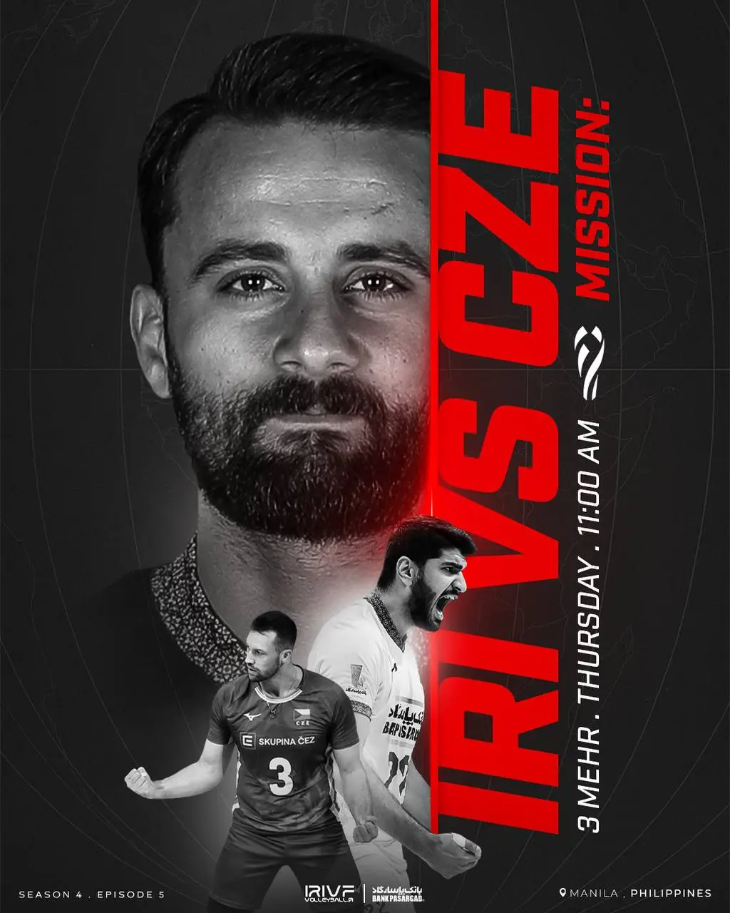 دیدار تیم ملی والیبال کشورمان و چک فردا در مرحله یک چهارم نهایی قهرمانی جهان