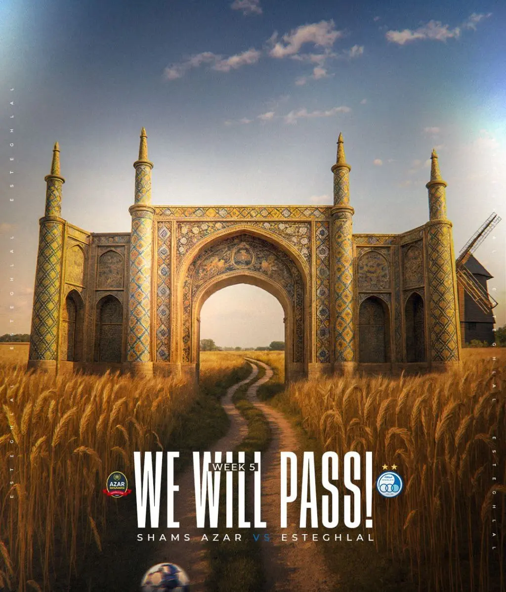 استقلال از پوستر دیدار مقابل شمس آذر رونمایی کرد 