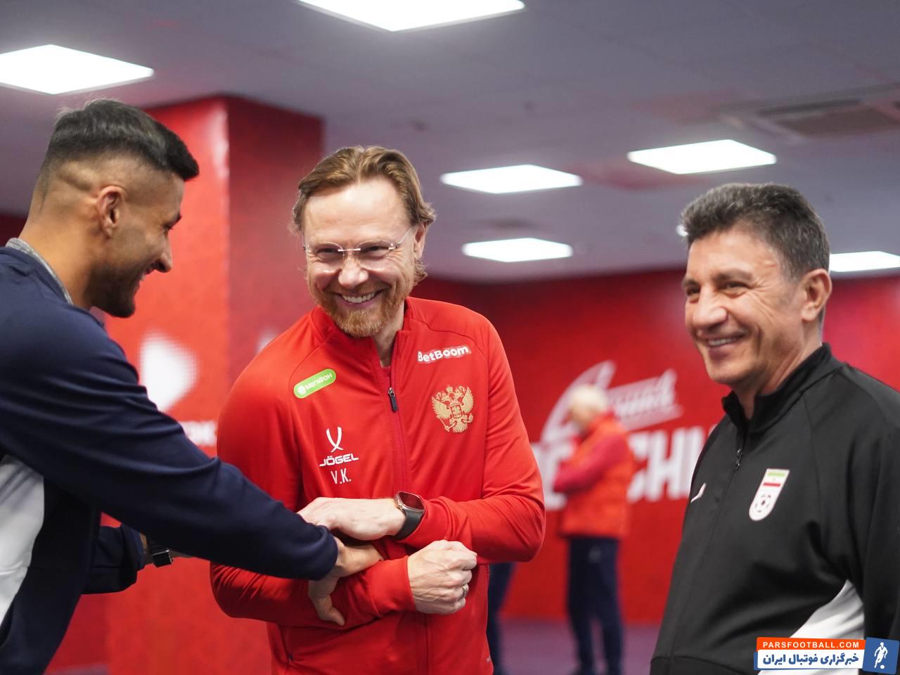 برخورد گرم امیر قلعه نویی و والری کارپین در نشست خبری قبل از بازی ایران