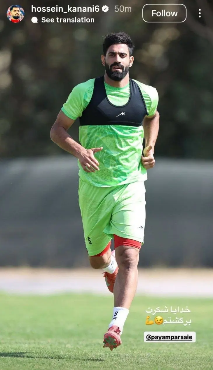 1-58 بازگشت کنعانیزادگان به تمرینات پرسپولیس